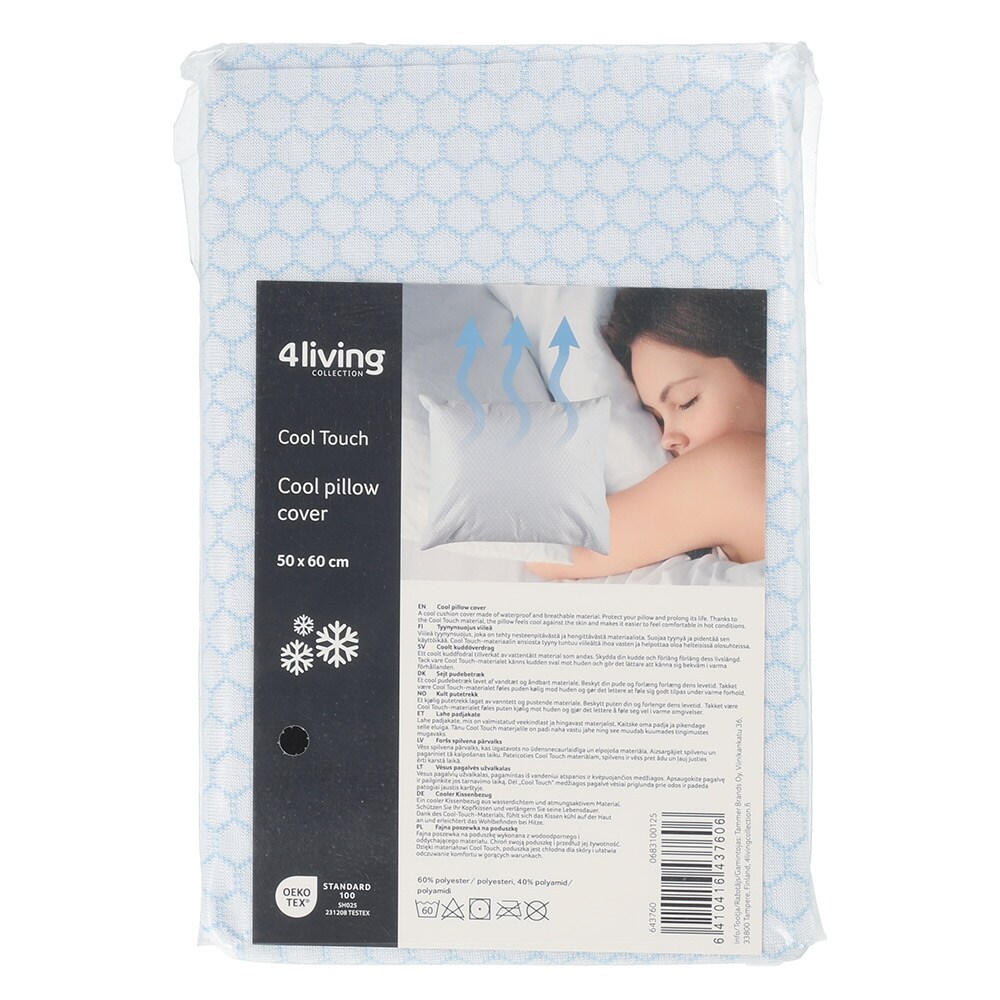 Tyynynpäällinen 50x60 cm Cool Touch -materiaalia, jäähdyttävä