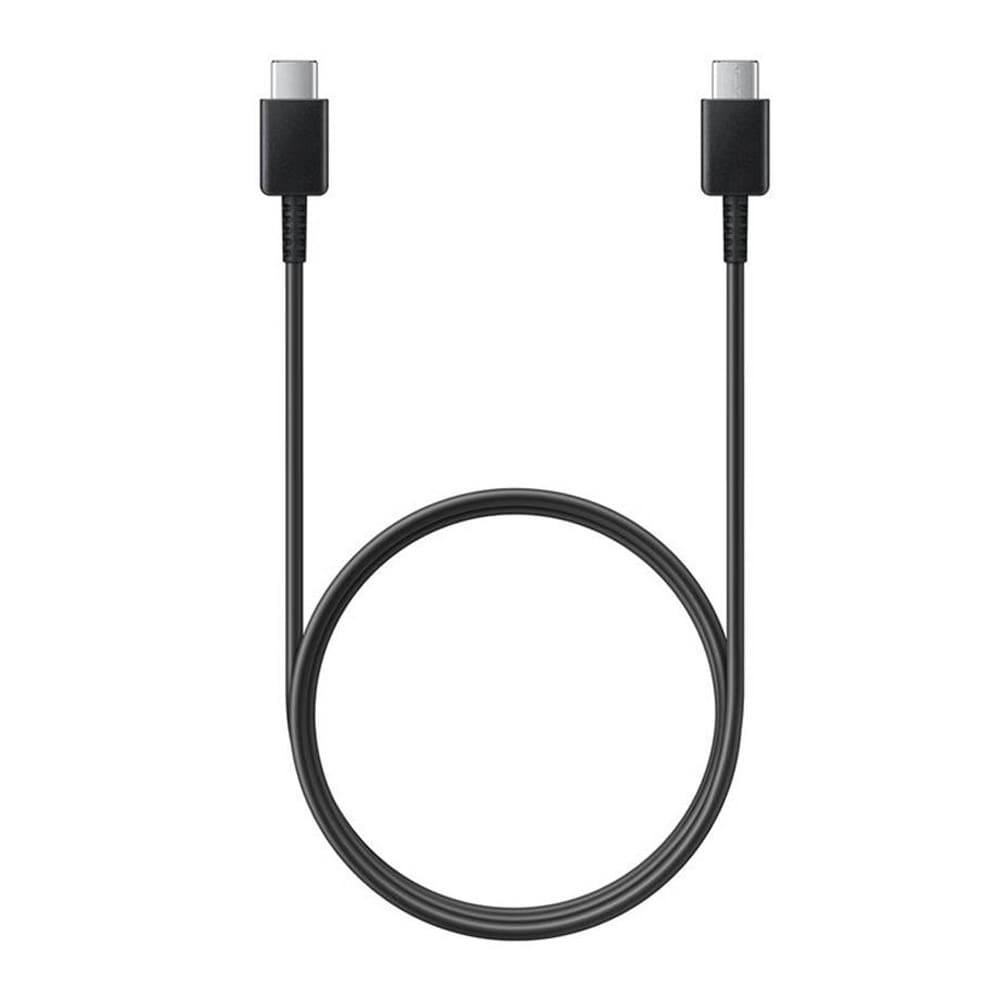 Samsung USB-C-kaapeli 5A 1,8 m EP-DX510JBE