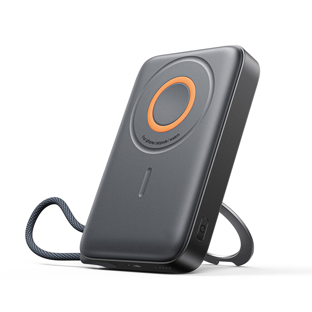 Joyroom Tehopankki 22.5W 10000mAh MagSafella ja sisäänrakennetulla USB-C-kaapelilla