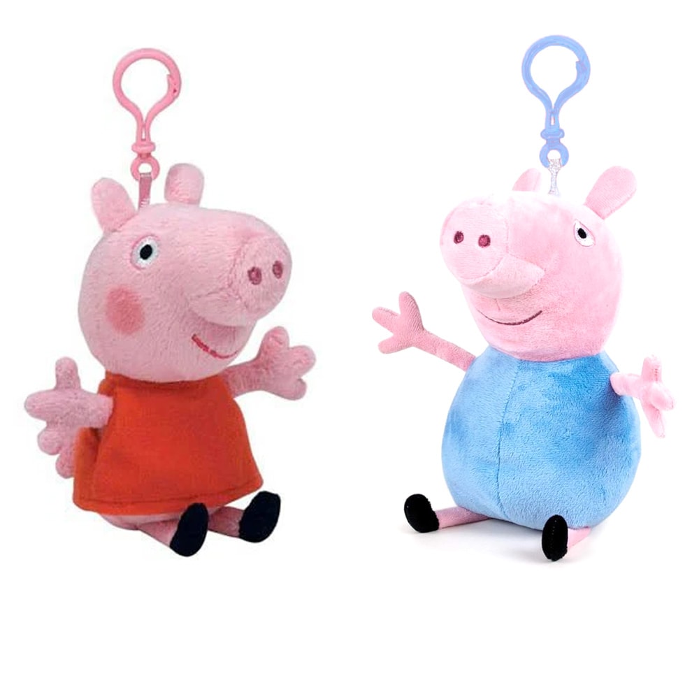 Peppa Pig Avaimenperä