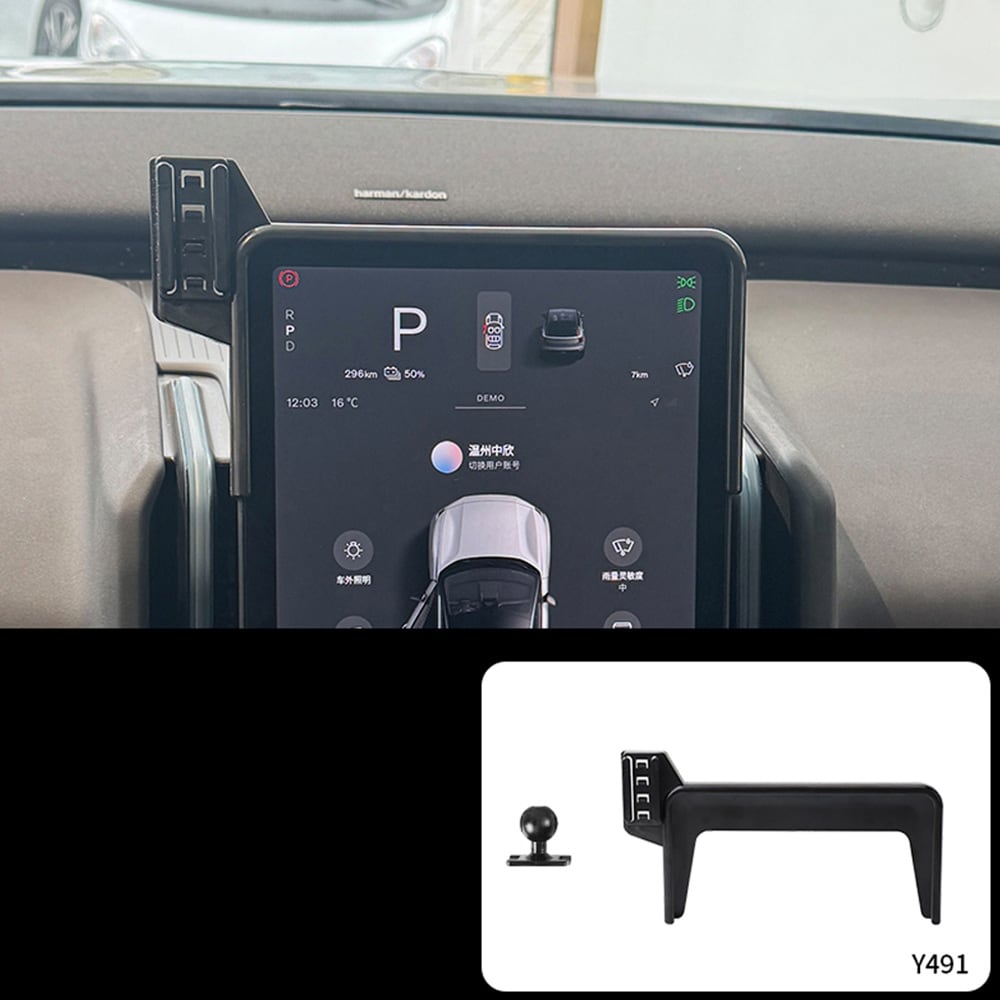 Keskinäytön pidike Volvo EX30:ssä olevaa keskinäyttöä varten