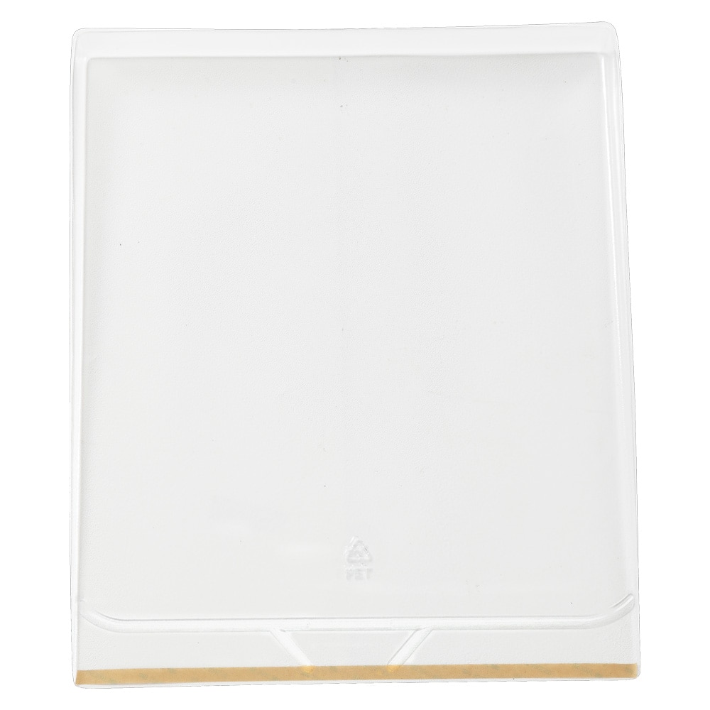 Nordic Quality V2 Tippasuoja astianpesukoneeseen 45 x 55 cm / Tippasuoja astianpesukoneeseen