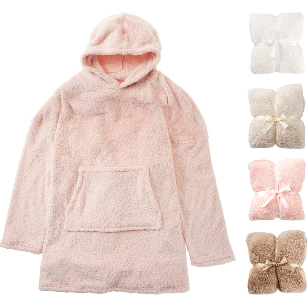 Oversize-huppari teddyfleeceä hupulla ja etutaskulla – 115 × 80 cm, lajittelemattomat värit