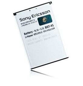 Sony Ericsson akku BST-41