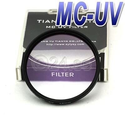 MCUV-filter till kamera 67mm