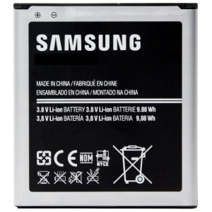 Samsung Batteri EB-B600BEBECWW