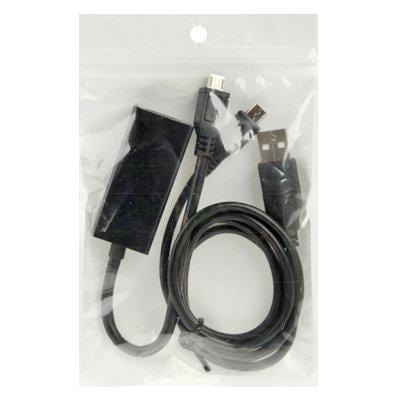 Micro USB HDMI MHL adapteri