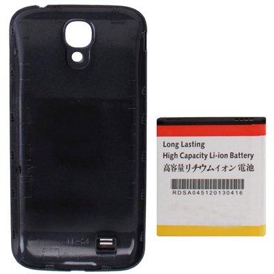 Akku mallille Samsung Galaxy S4 + NFC Takakuori