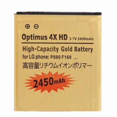 Akku mallille LG Optimus 4X HD