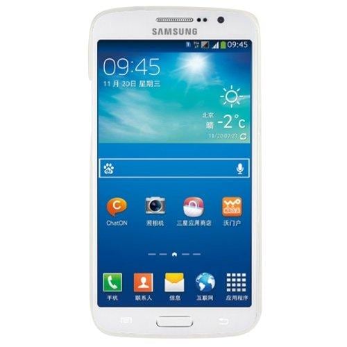 Matkapuhelimen kuori Samsung Galaxy Grand 2 - malliin