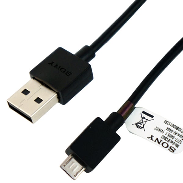 Sony USB-kaapeli EC-803
