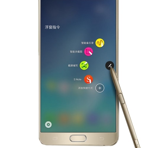 Stylus Kynä Samsung Galaxy Note 5
