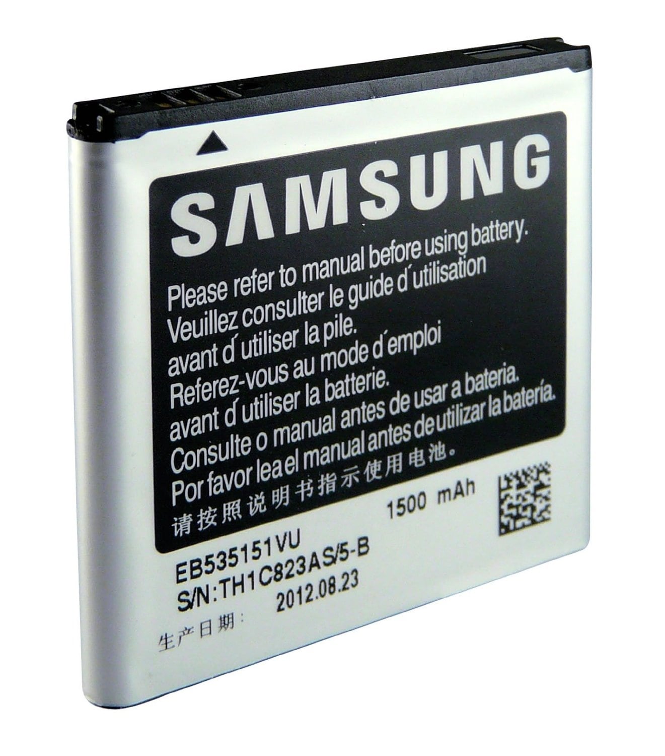 Samsung  Alkuperäinen akku EB535151VU Samsung i9070 Galaxy S Advance