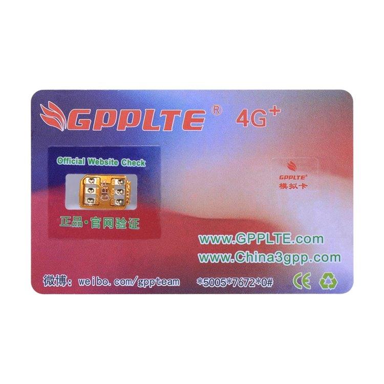 Aktivointikortti GPPLTE 4G+ PRO 3 iPhone X/XS / 8 / 7 / 6 mallille