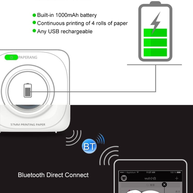 PAPERANG P1 Kannettava Bluetooth tulostin