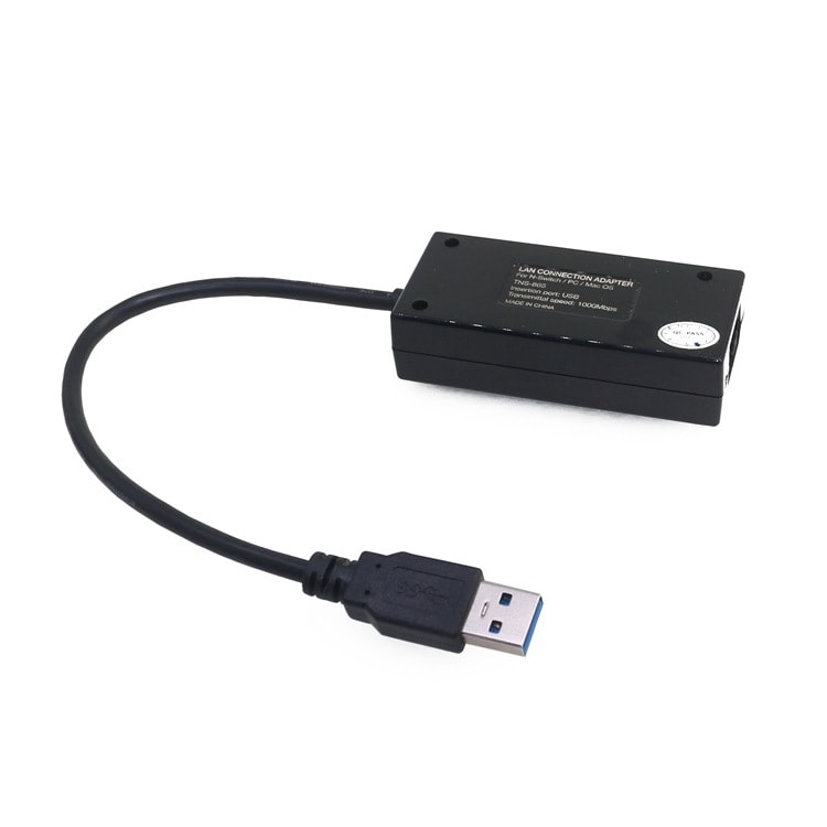 LAN Adapter 1000Mbps USB 2.0 Nintendo Switch / Wii / WiiU