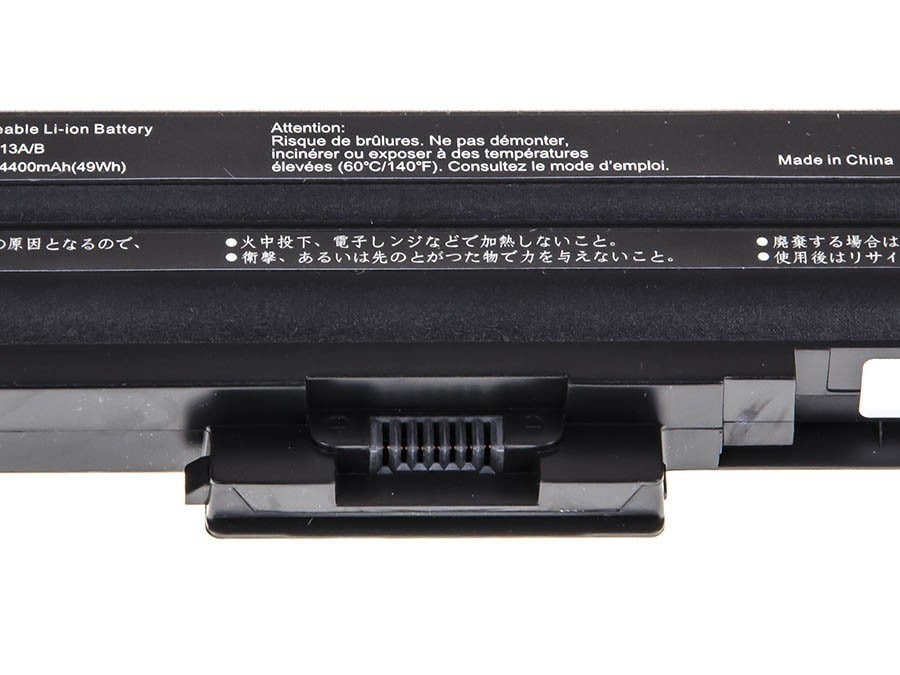 Kannettavan tietokoneen akku Sony Vaio VGP-BPS13 VGP-BPS21 (black) / 11,1V 4400mAh