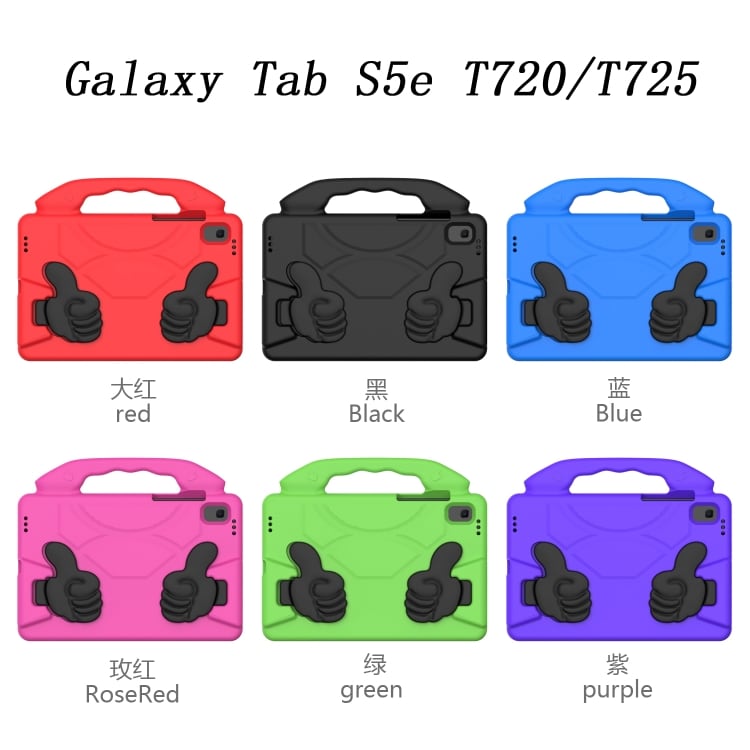 Suojakotelo telineellä Samsung Galaxy Tab S5e 10.5 T720 Musta