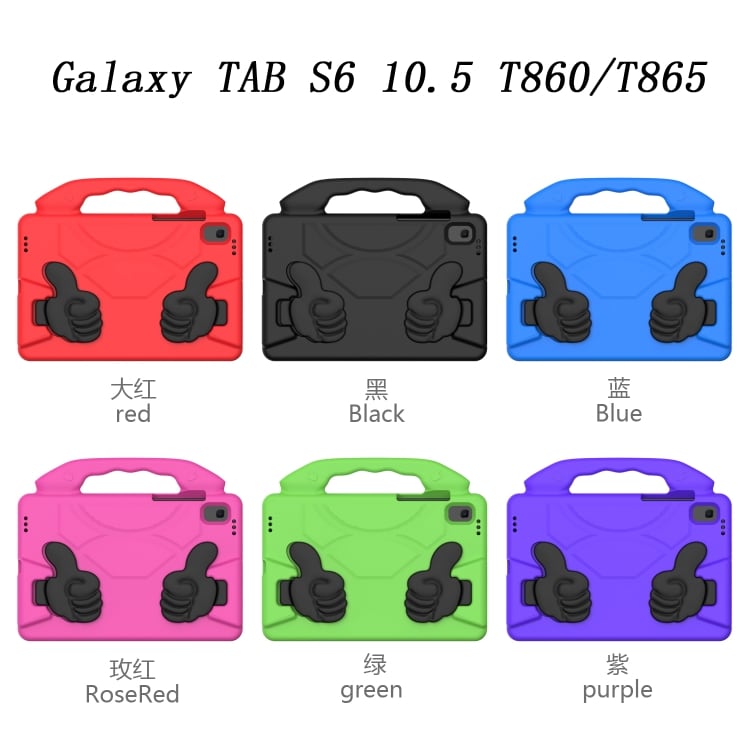 Suojakotelo Samsung Galaxy Tab S6 10.5 T860 Musta