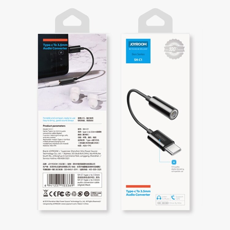 USB-C - 3.5mm äänimuunnin