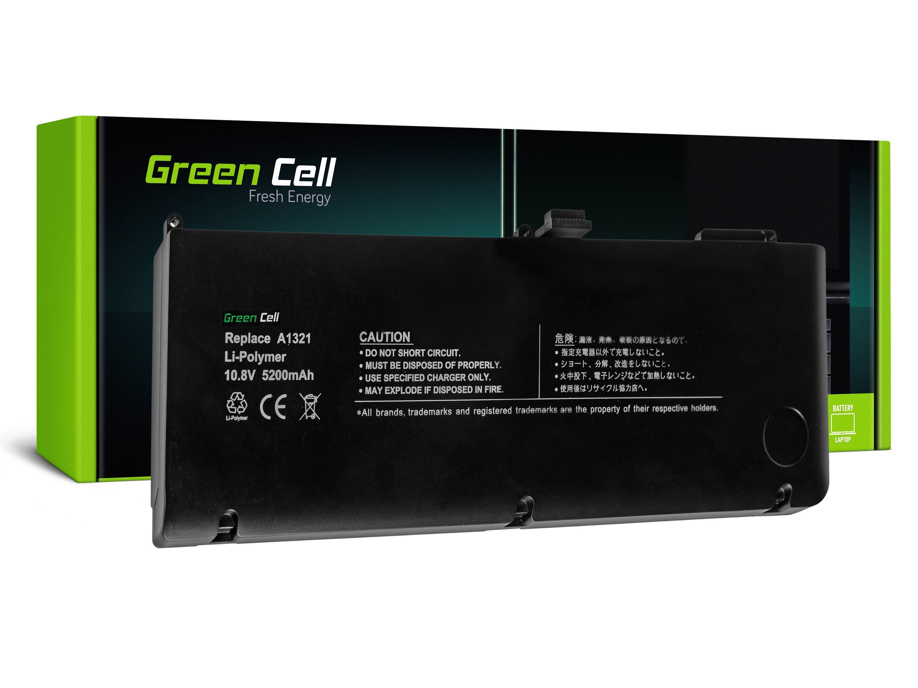 Green Cell kannettavan akku Apple Macbook Pro 15 A1286 2009-2010