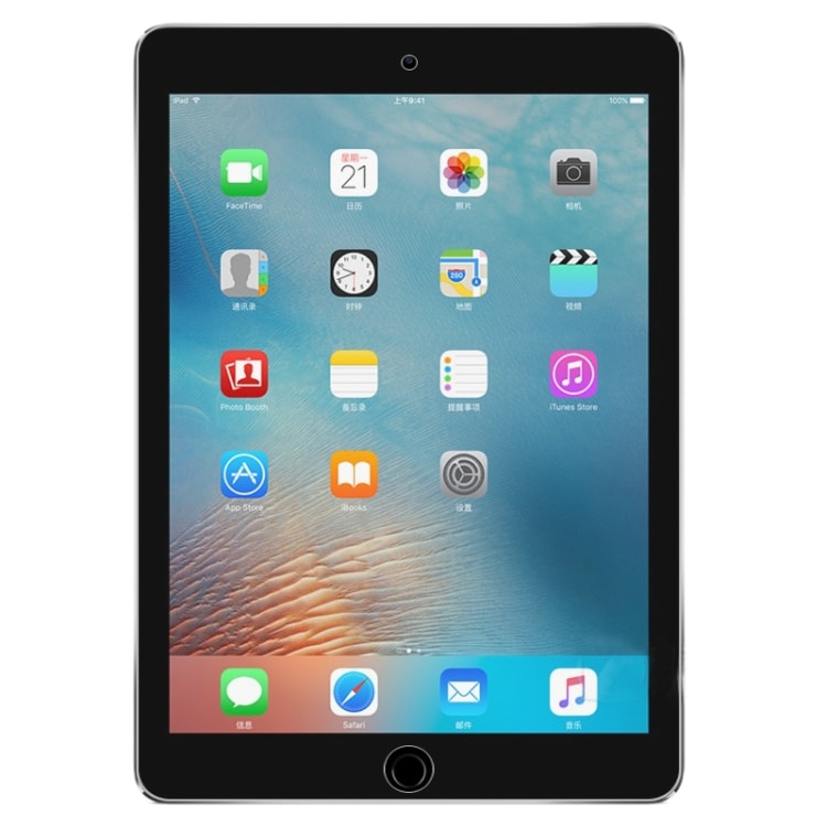 Suoja koko näytölle iPad Pro 9.7 inch