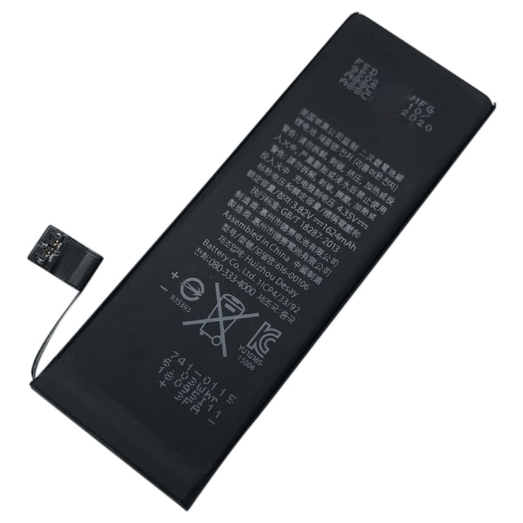 1624mAH Li-ioni Akku iPhone SE 2020