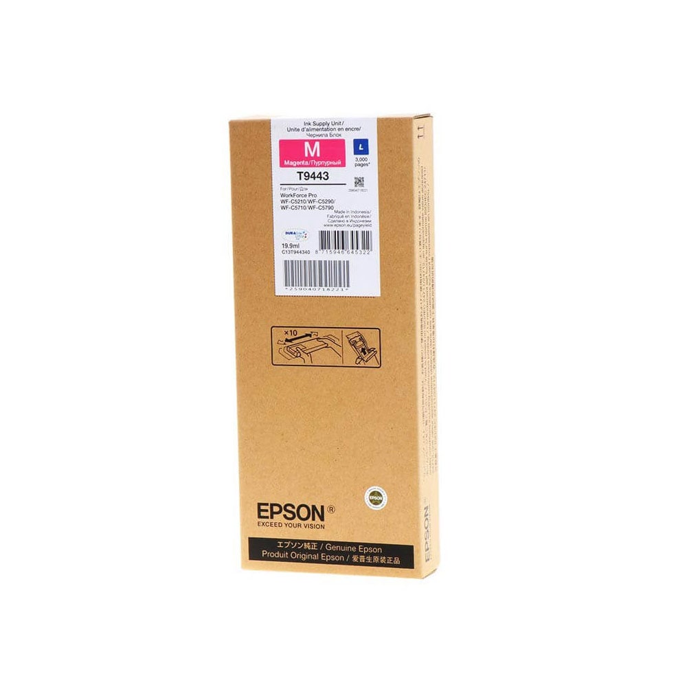 Epson C13T944340 Mustepatruuna