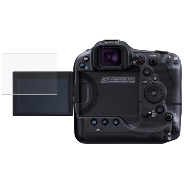 Näytönsuoja karkaistua lasia Canon EOS R3