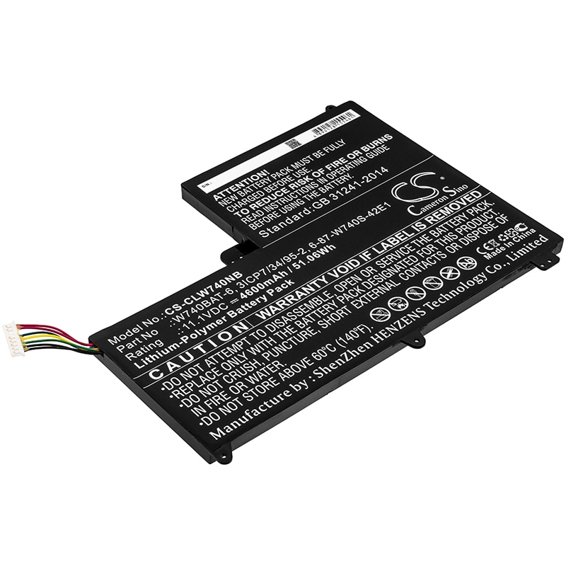 Akku Kannettava tietokoneeseen, Kannettava tietokone Terrans Force X411 47VJ1 ja muihin.