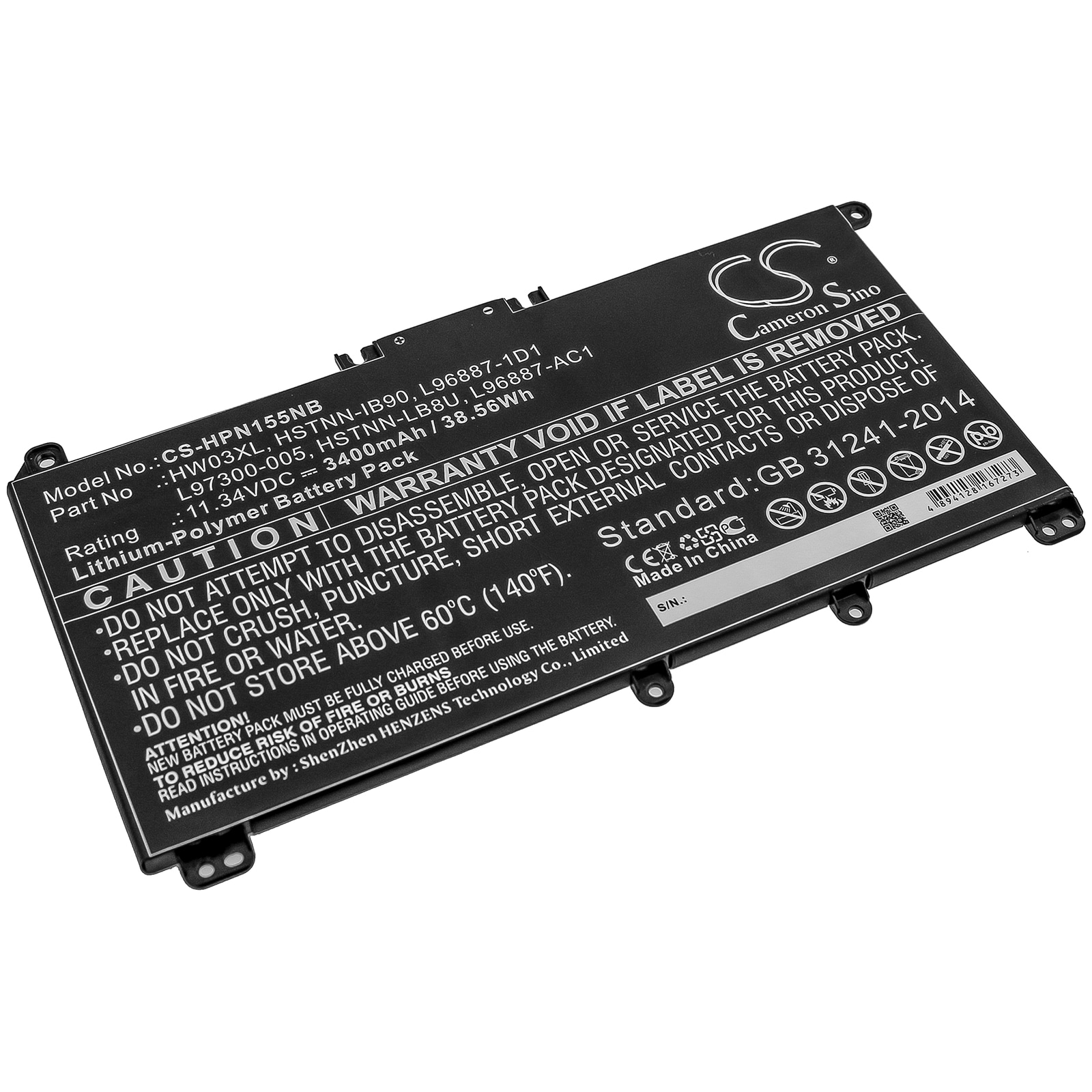 Akku Kannettava tietokone, Kannettava tietokone HP Pavilion 15 EG0073CL, HP Pavilion 15 EG0073CL akku
