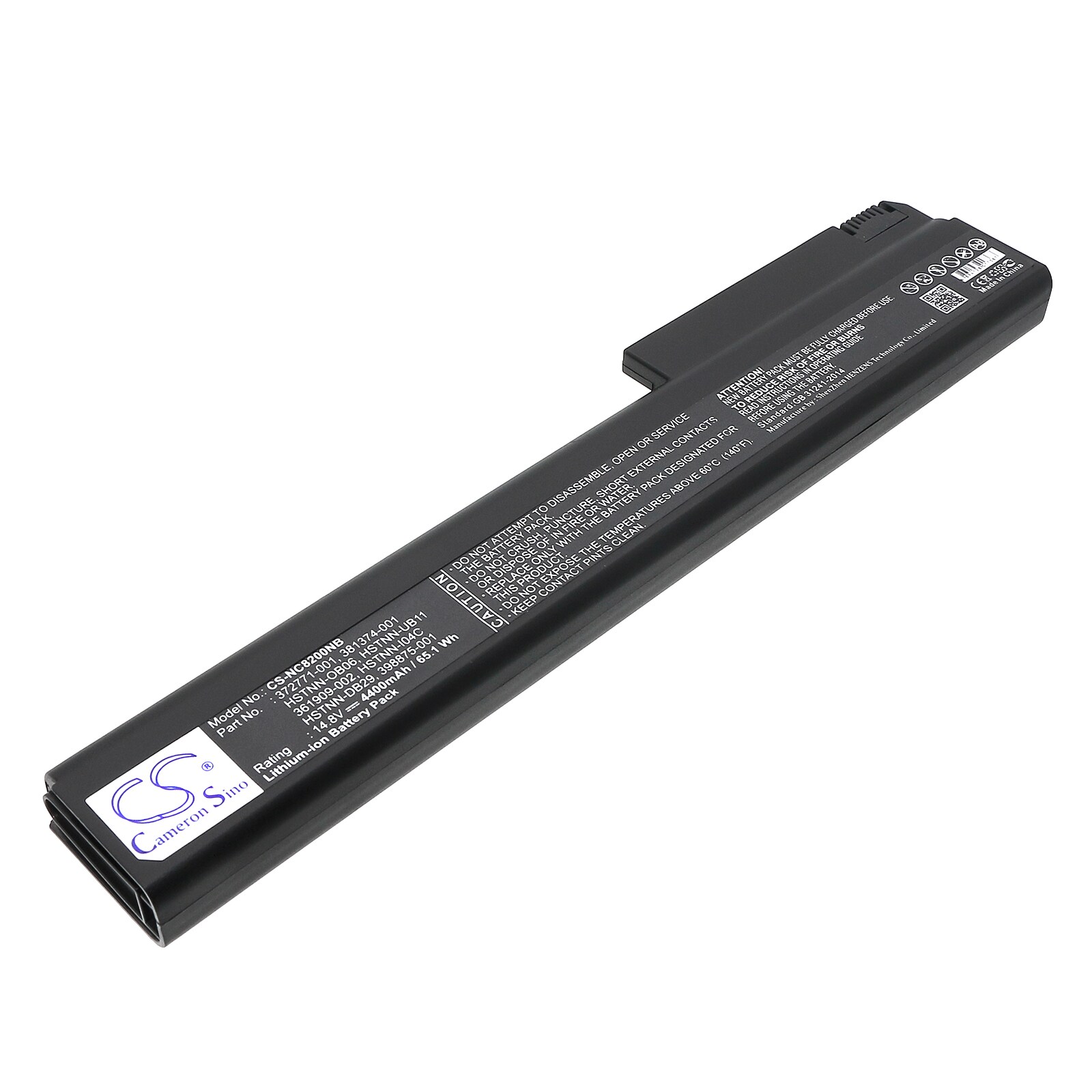 Akku Kannettava tietokone, Kannettava tietokone HP Business Notebook 8700 ja muut.