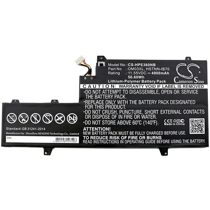Akku kannettavalle tietokoneelle, HP EliteBook x360 1030 G2, 1GY29PA, 1GY30PA jne.