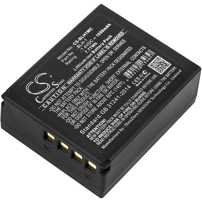 Kameran akku OLYMPUS E-M1 Mark II:een, OM-D:hen, E-M1:een ja muihin kameroihin.