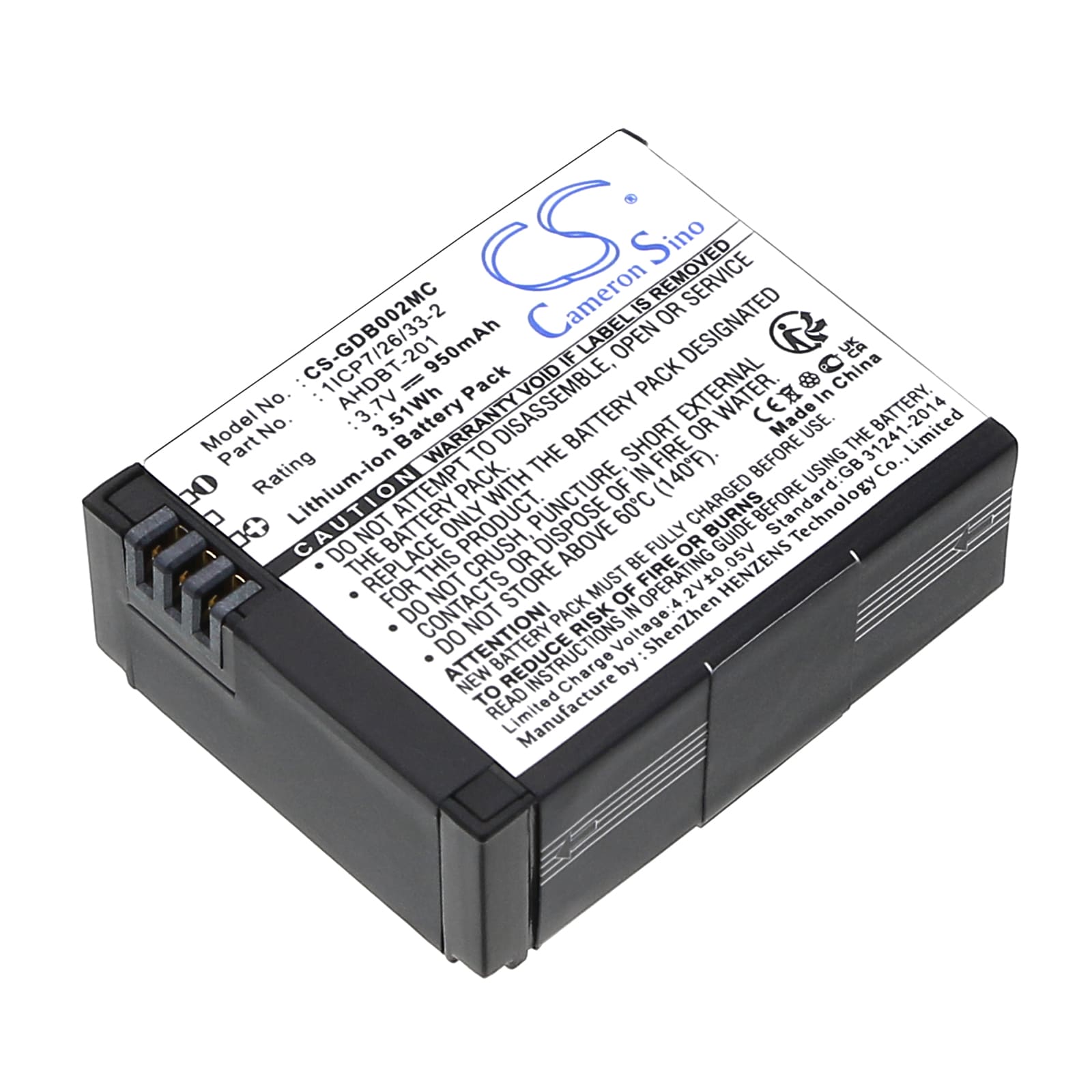 Kameran akku Mevo A7310:lle