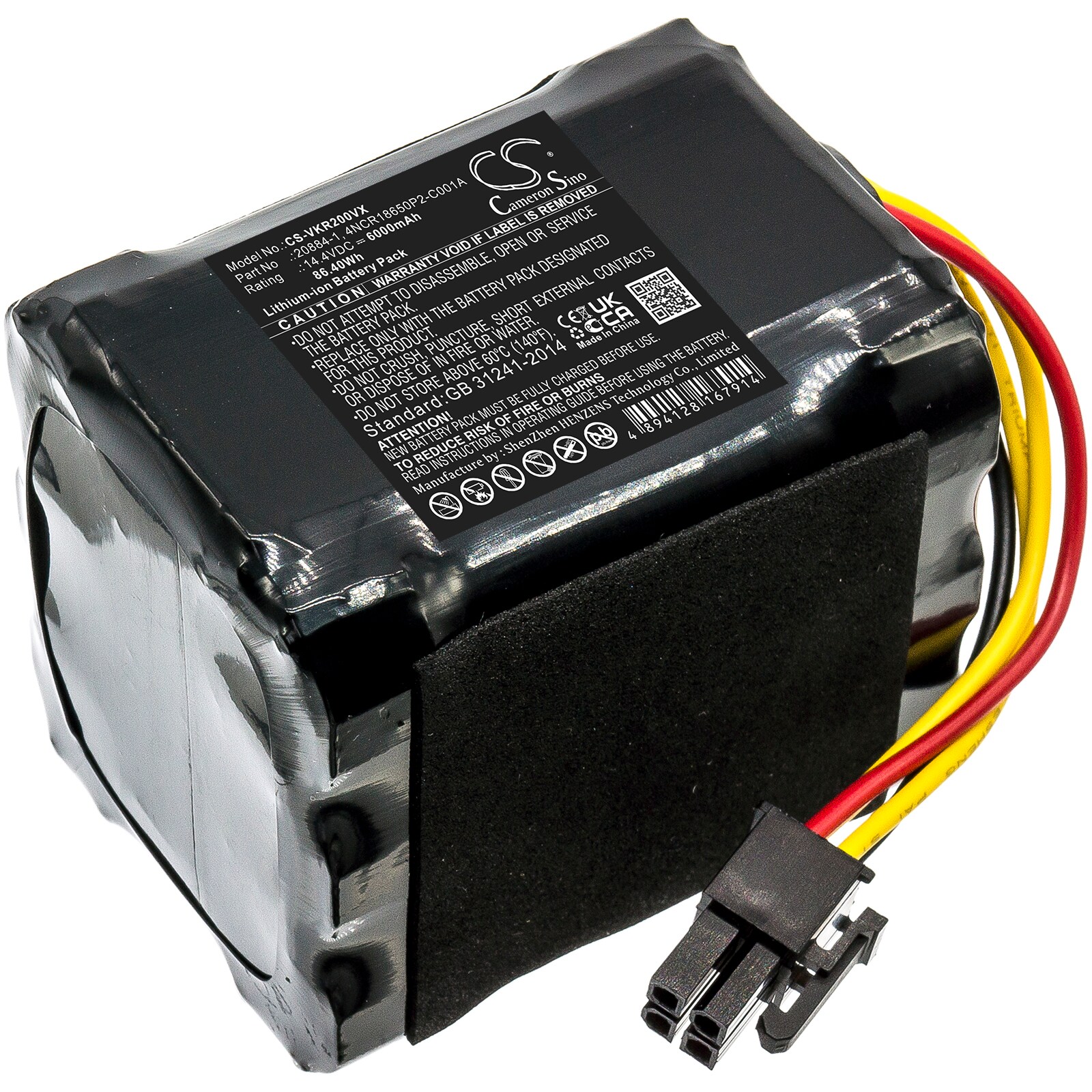 Akku Tyhjiö Vorwerk Kobold VR200:lle Tyhjiön akku