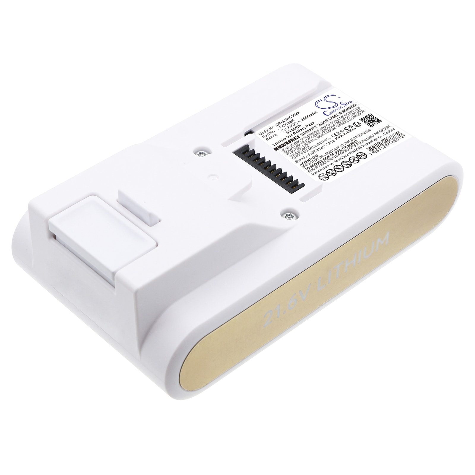 Akku Tyhjiö Jimmy JW51, JW53, CJ53 ja muille.