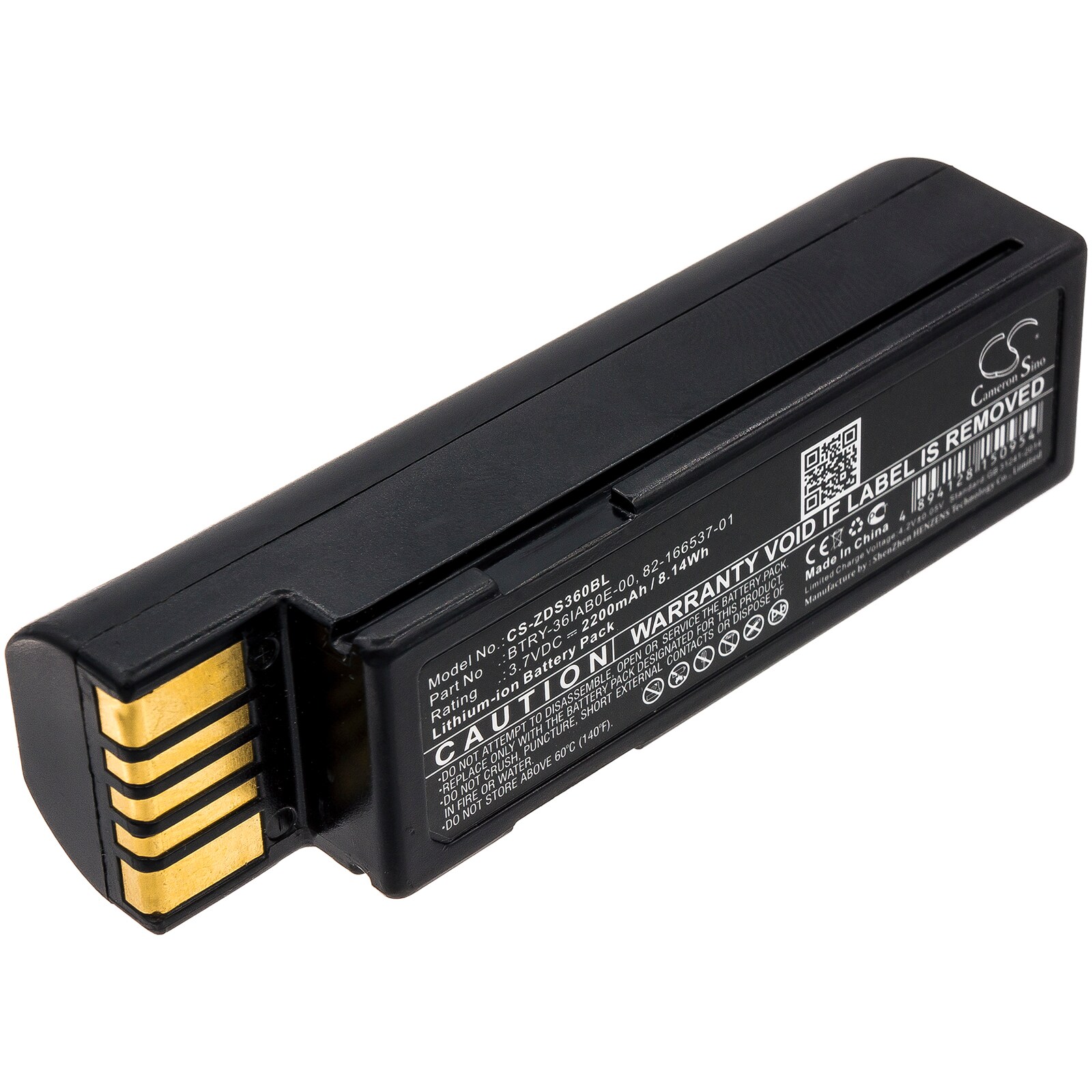 Akku Viivakoodin skanneriin Zebra DS3600, DS3678, LI3600 ja muille.