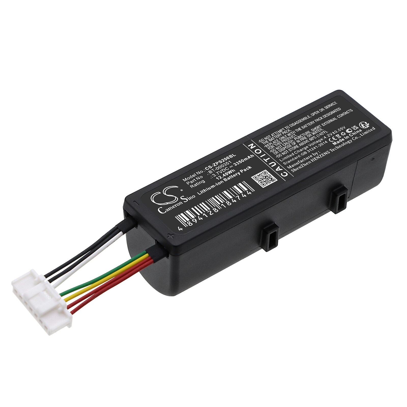 Akku Viivakoodin skanneriin Zebra PS20, PS20J -skanneriin