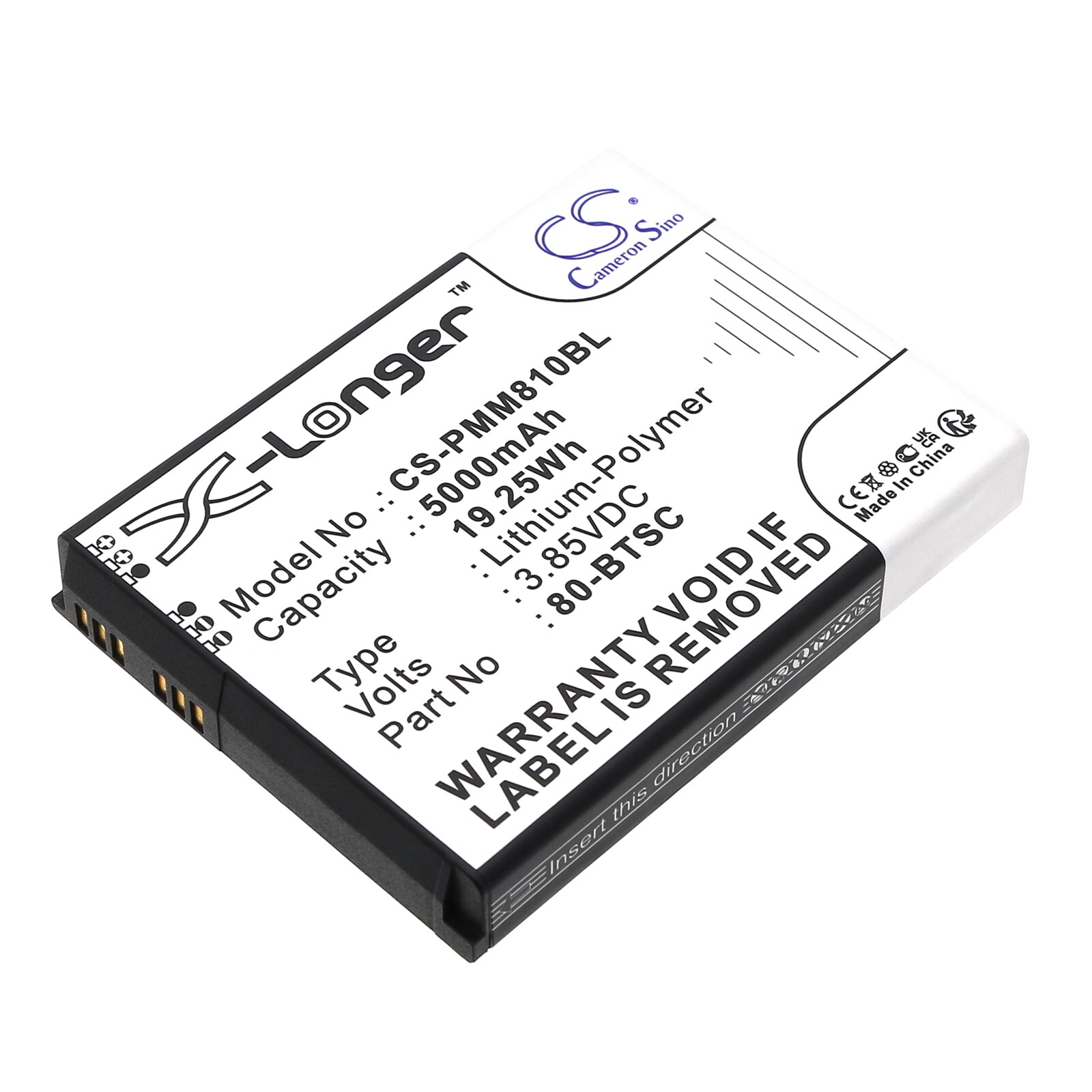 Akku Viivakoodin skanneri Point Mobile PM80:lle akku