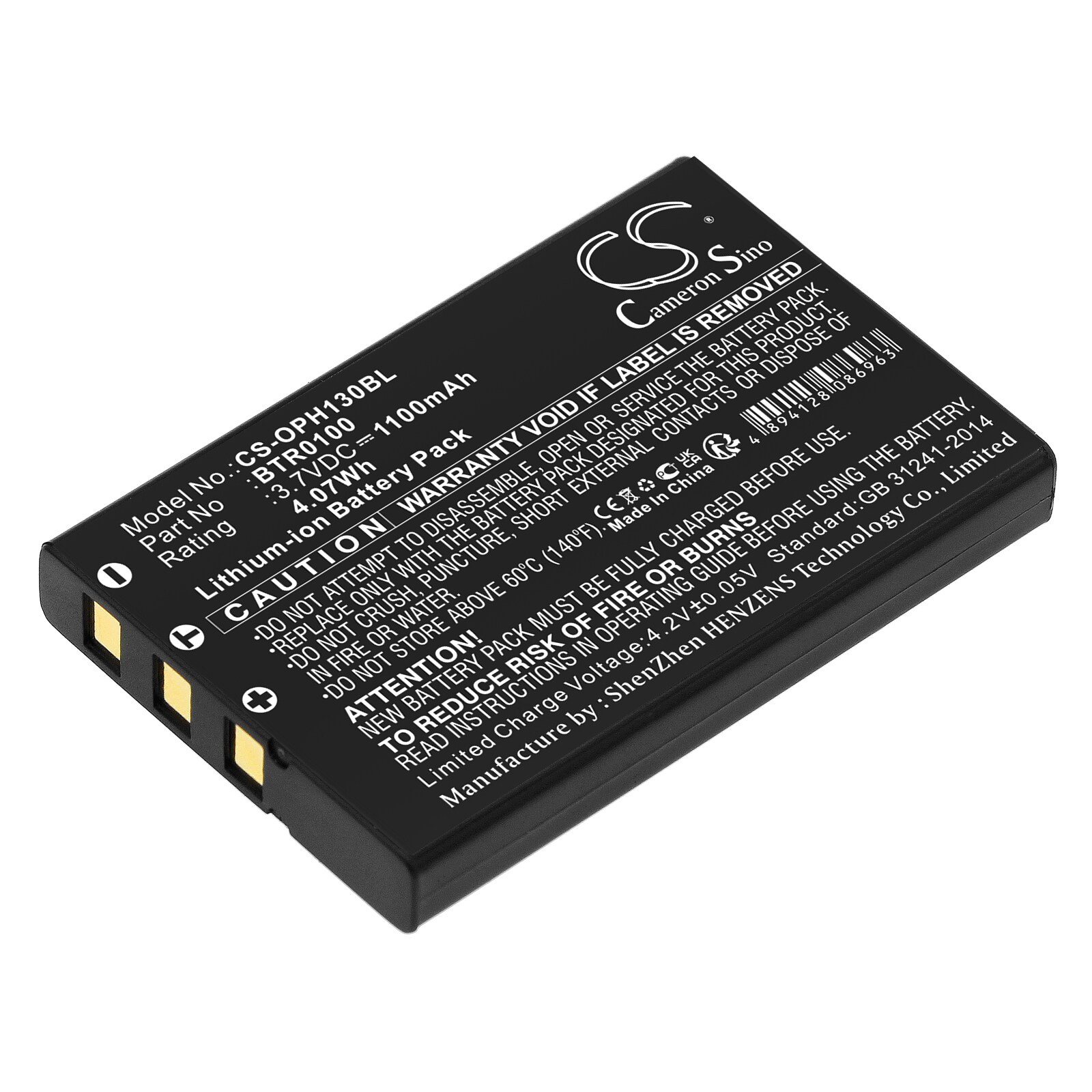 Akku Viivakoodin skanneriin Opticon PX001, OPH-3001, OPL-9815 ja muille.