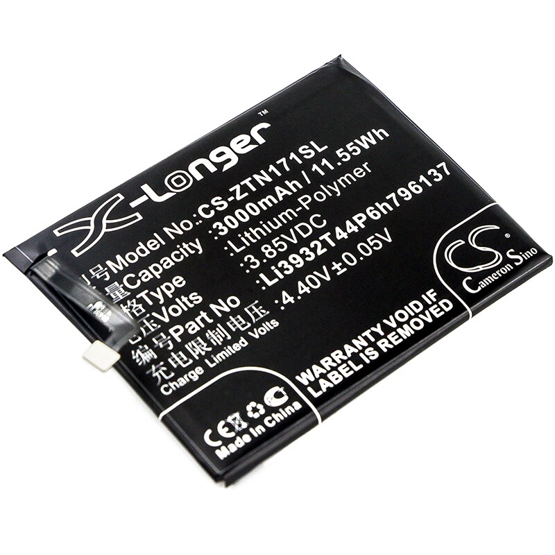 Akku älypuhelin, Matkapuhelin Nubia Z17 Mini, Z17 Mini Standard Edition ja muut.