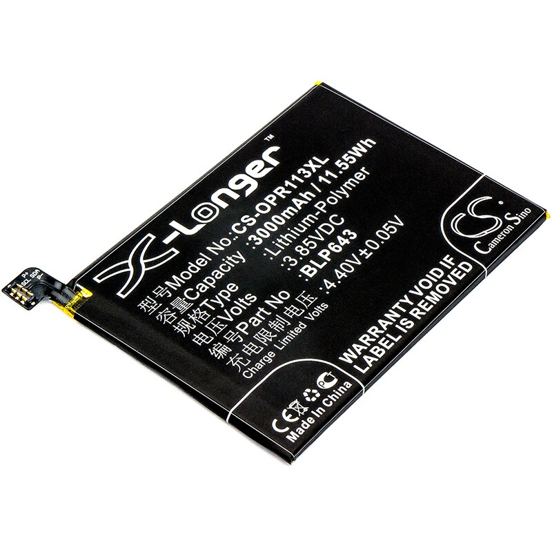 Akku älypuhelin, Matkapuhelin OPPO R11S, R11st, R11s Dual SIM ja muut.