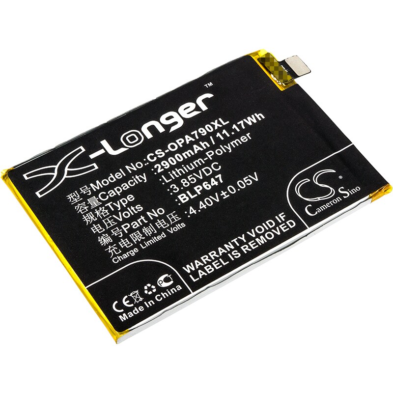 Akku älypuhelin, Matkapuhelin OPPO A79, A79t, A79t Dual SIM ja muut.