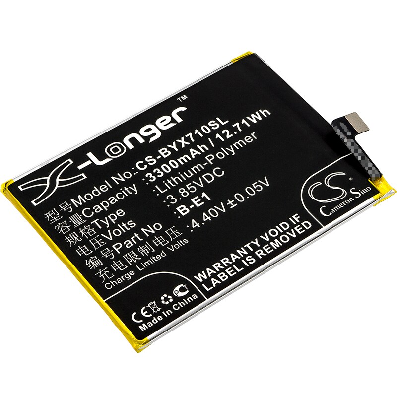 Akku älypuhelin, Matkapuhelin for VIVO Y71, Y71 Dual SIM, Y71 Dual SIM TD-LTE