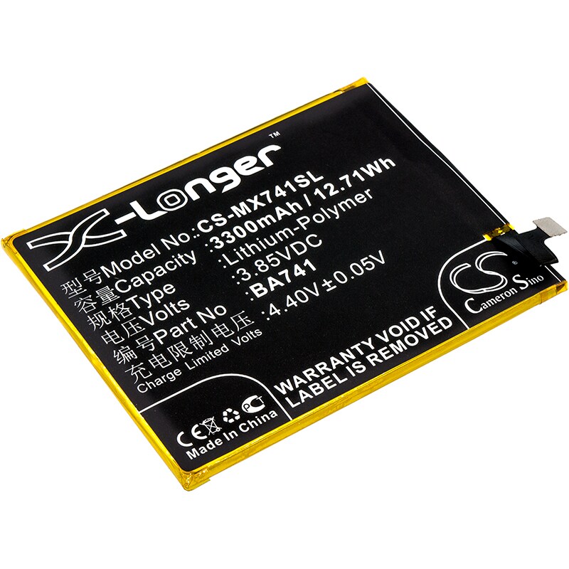 Akku älypuhelin, Matkapuhelin Meizu E2, E2 Dual SIM, E2 Dual SIM TD-LTE ja muut.