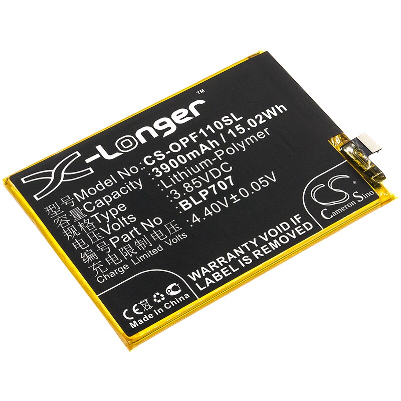 Akku älypuhelin, Matkapuhelin OPPO F11, F11 Premium Edition ja muut.