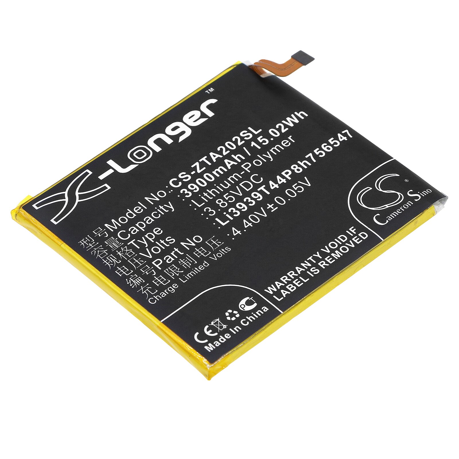 Akku älypuhelin, Matkapuhelin ZTE Axon 10 Pro, A2020, A2020N2 ja muut.