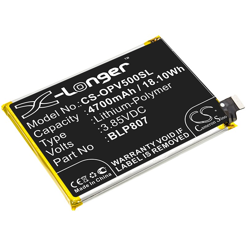 Akku älypuhelin, Matkapuhelin OPPO Realme V5:lle