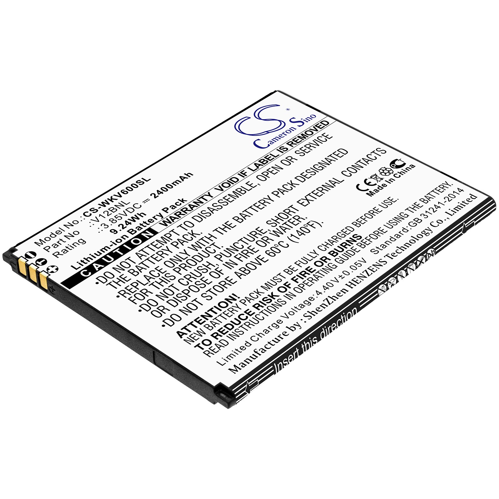 Akku älypuhelin, Matkapuhelin Wiko View, Harry 2, W-V600 ja muut.